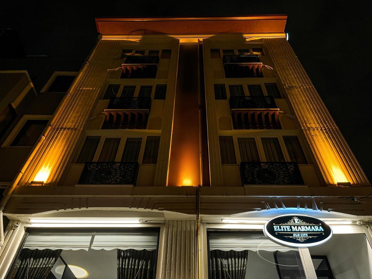 Elite Marmara Boutique Hotel Sultanahmet イスタンブール エクステリア 写真