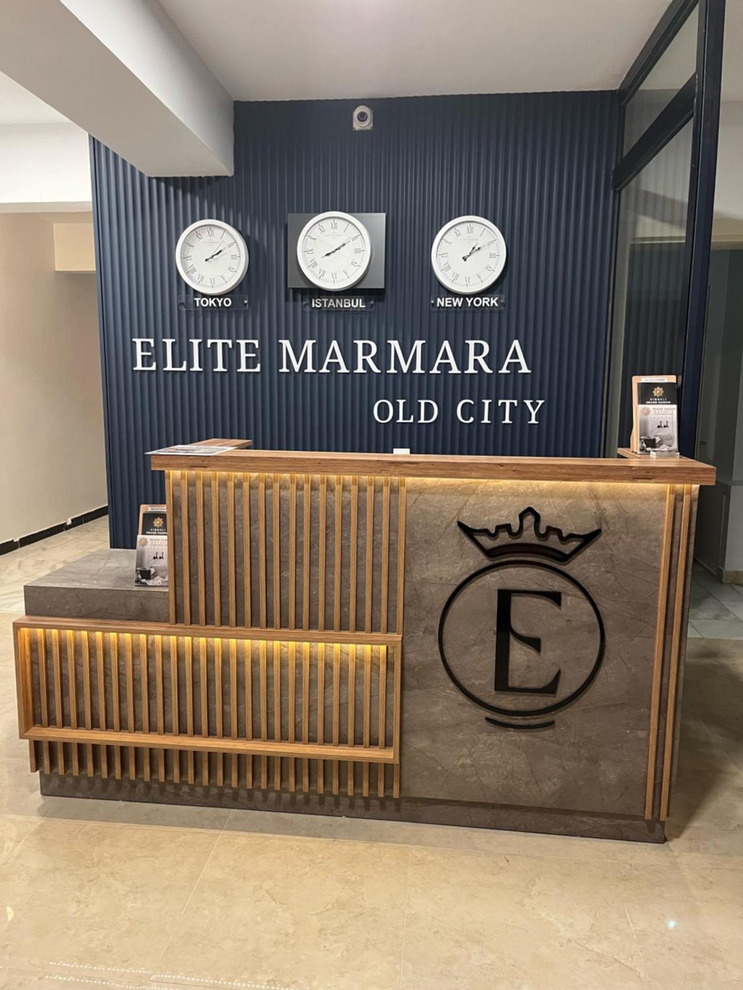Elite Marmara Boutique Hotel Sultanahmet イスタンブール エクステリア 写真
